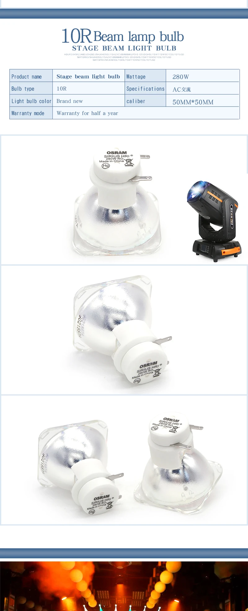 17R MSD 350W lampe MSD platine 17R Sharpy lampe mobile pour MSD platine 17R