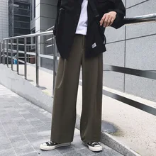 

Korean Cotton Wide-leg Pants Men's Fashion Solid Color Casual Pants Men Trousers Loose Straight Dress Pants Mens Suit Pants