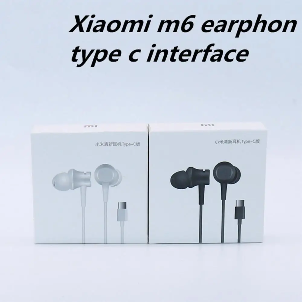 Наушники вкладыши Xiaomi Mi 8 9 SE Piston 3 гибридные наушники с микрофоном и проводным