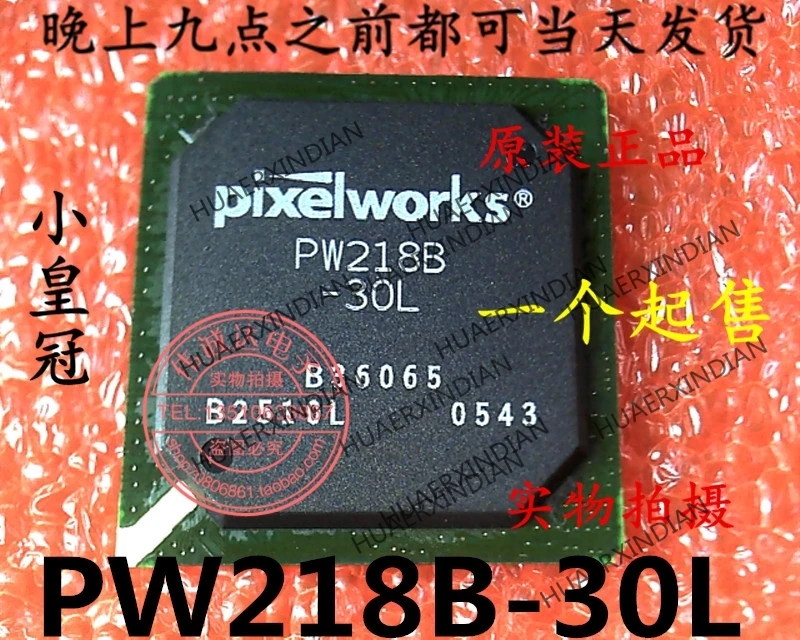 

1PCS new Original PW218B-30L BGA 50 In stock real picture