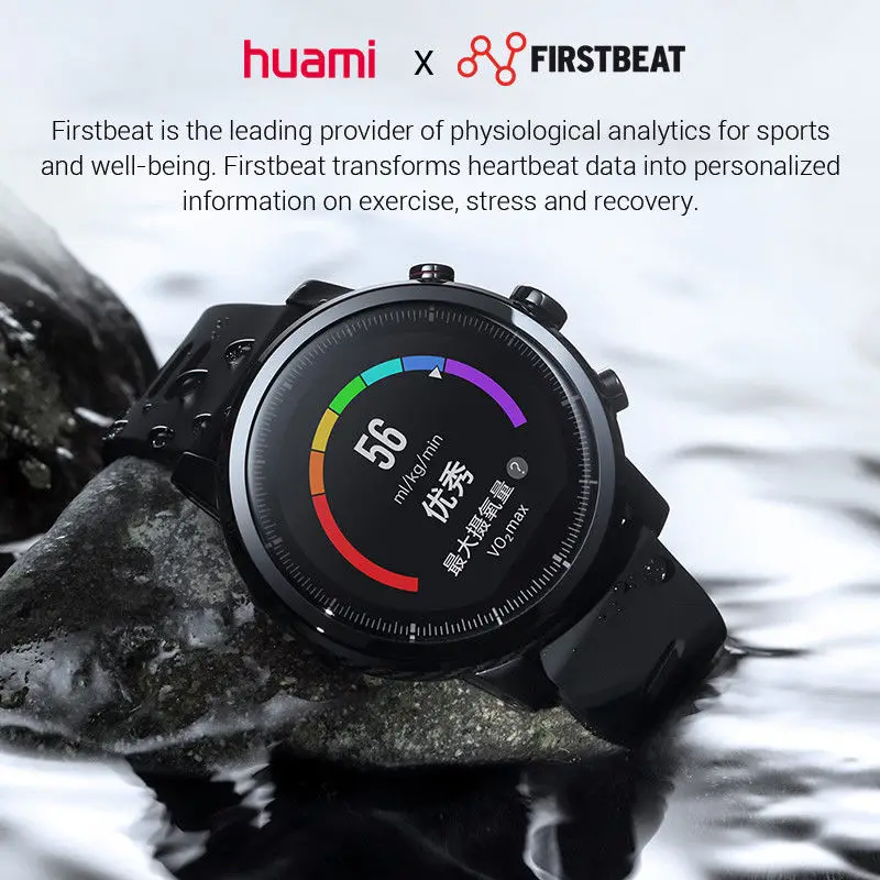 Xiaomi Ecosystem Amazfit Stratos Smartwatch APP Ver 2 with GPS PPG Heart Rate Monitor 5ATM Waterproof Sports Smart Watch