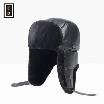 

Autumn And Winter Days Hat Men's Ushanka Pu Warm Hat Thick Middle-aged Earmuff Cap