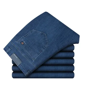 

Autumn Style Big Size Jeans Fat Man Loose Straight Cylinder Leisure Pants Plus Fat plus Men Fat Long Pants Thin Section