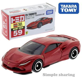 

Takara Tomy Tomica No.59 Ferrari F8 Tribute '20 (1st) 1/62 Mini Diecast Toy Car