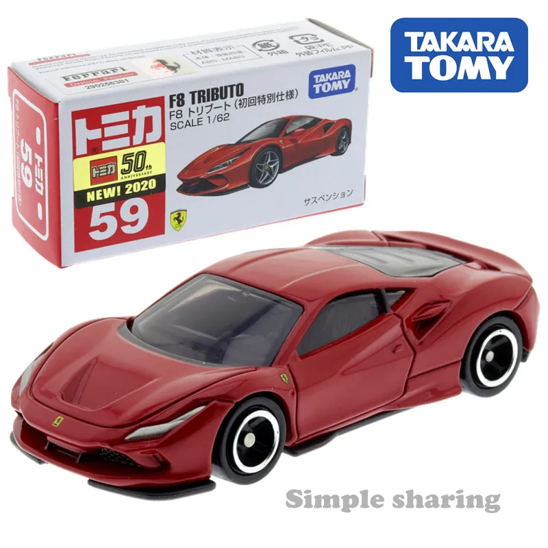 Takara Tomy Tomica No.59 Ferrari F8 hommage '20 (1st) 1/62 Mini voiture jouet moulé sous pression