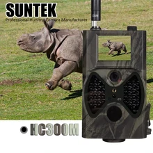HC300M Hunting Camera12MP 940nm Night Vision MMS Infrared Hunting Trail Camera Mms Gsm GPRS 2G Trap Game Camera Remote Control wildlife trail camera mms gsm camera 940nm black led invisible animal trap 1080p hunting camera
