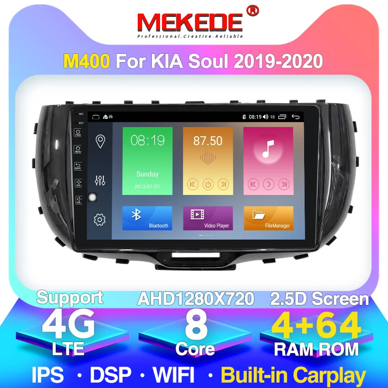 Автомобильный dvd плеер на основе Android GPS навигация мультимедиа для Kia Soul 2019 2020