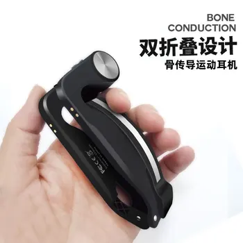 

double folding bone conduction Bluetooth sports headset Bluetooth 5.0 waterproof long standby