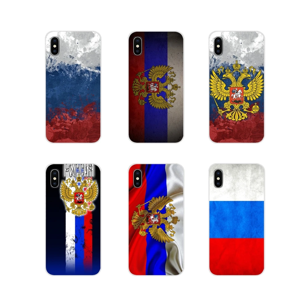 

Silicone Shell Cover Russia Flag national emblem For Huawei G7 G8 P7 P8 P9 P10 P20 P30 Lite Mini Pro P Smart Plus 2017 2018 2019