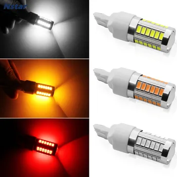 

Nstar 1pc 7440 7443 33smd W21W LED Car Lamp Bulb Auto Reverse Brake Signal Light Motorcycle Styling Decoration 070