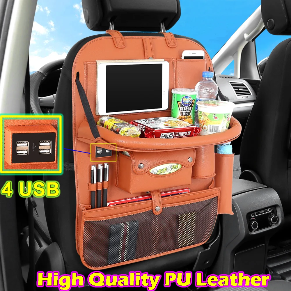 4 USB из искусственной кожи автомобильное сиденье задняя Складная портативная коробка для хранения многофункциональный автомобильный Органайзер портативные сумки для хранения салфеток органайзер для багажника