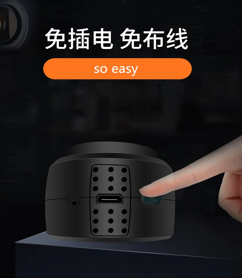 HD 1080P so tiny invisible 360 wifi Беспроводная несветящаяся камера ночного видения с usb-аккумулятором монитор дистанционного управления