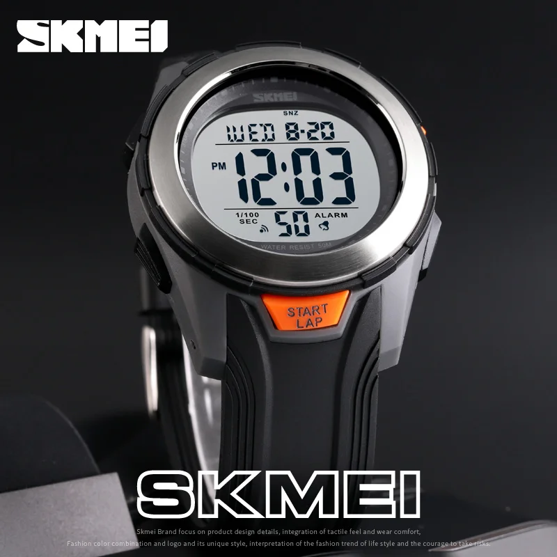 skmei 6 digits digital watch