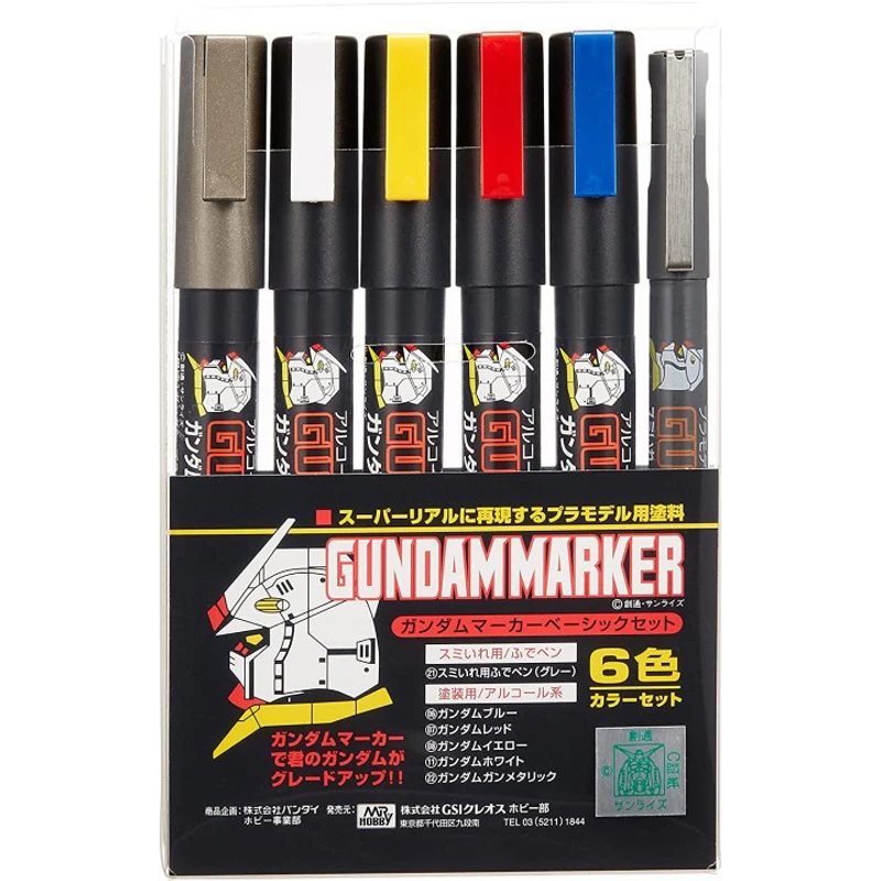 de marqueurs de base stylo documents hg mg kit de modèle gsi pièces