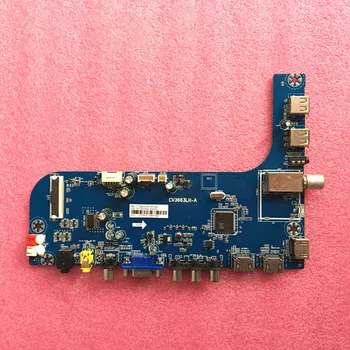 

CV3663LH-A Screen ST4851B01_2
