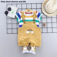 Милая футболка в полоску с короткими рукавами и круглым вырезом для малышей; дышащий повседневный комплект из двух предметов с рисунком радуги; Летний комбинезон