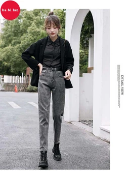 

2020 High waist jeans Women autumn new loose thin nine points harem pants to the foot Harajuku fashion trend wild denim pants
