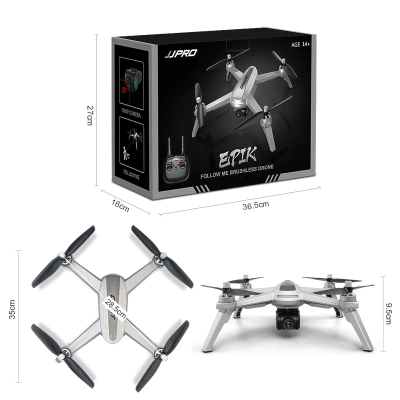 

Jjrc X5 GPS Positioning 2k Brushless High-definition Aerial Photography Real-Time Image Transmission Follow Unmanned Aerial Vehi