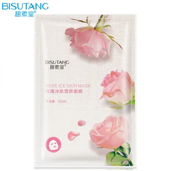 

1PC Rose Skin Care Plant Facial Mask Clear Whitening Moisturizing Oil Control Blackhead Remover Wrapped Mask Face Mask Face Care
