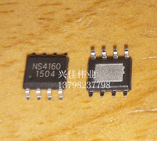 Новые импульсные фильтры EMI ultralow NS4160 класса AB/класс D-5 Вт 10 шт. | Обустройство дома
