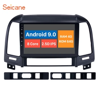شراءSeicane 1 الدين 9 بوصة أندرويد 10.0 نظام تحديد المواقع راديو السيارة ل 2006 2007-2012 هيونداي سانتا في HD مشغل وسائط متعددة شاشة تعمل باللمس رئيس وحدة