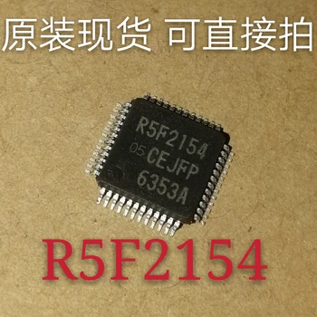 

5PCS /LOT R5F2154CEJFP QFP48