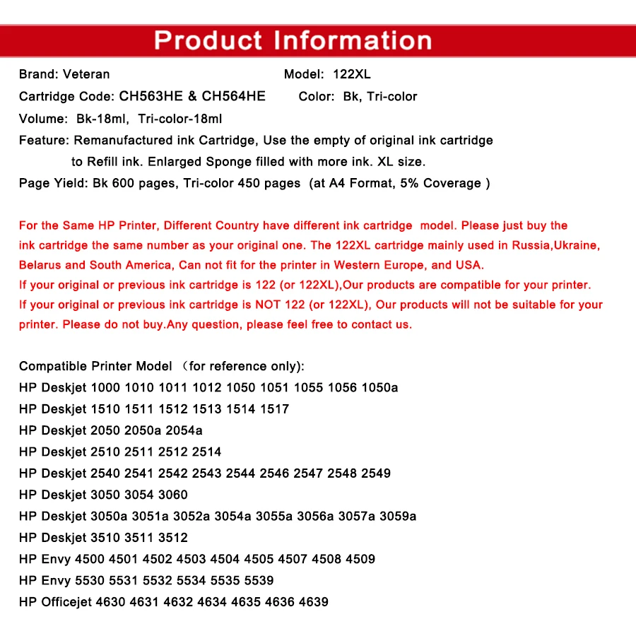 Картридж Veteran для hp 122 xl с черными чернилами совместимый Deskjet 1000 1050 1050A 2000 2050 2050A 2540