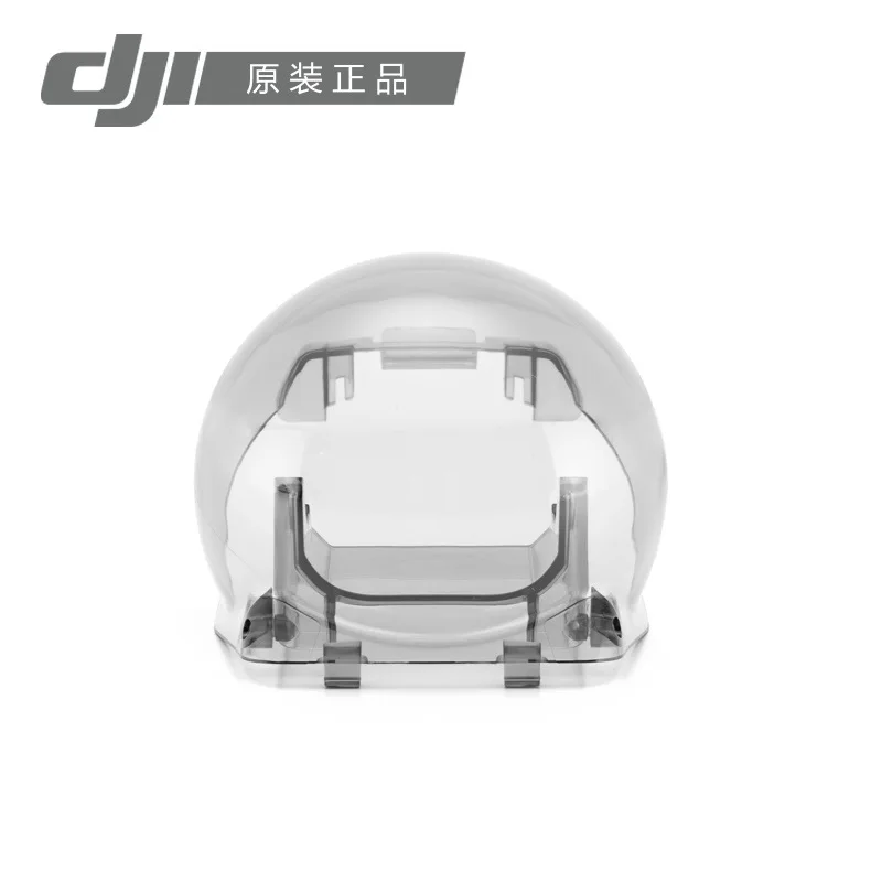 

Dji yulai Mavic 2 Pro/Zoom Version Unmanned Aerial Vehicle Cradle Head Protective Cover YULAI 2 Lens Cover Dustproof