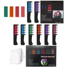 6 шт одноразовые волосы мелки для волос Расческа Краска Пастель для волос окрашивание Набор расчесок инструмент красоты волосы цветной воск