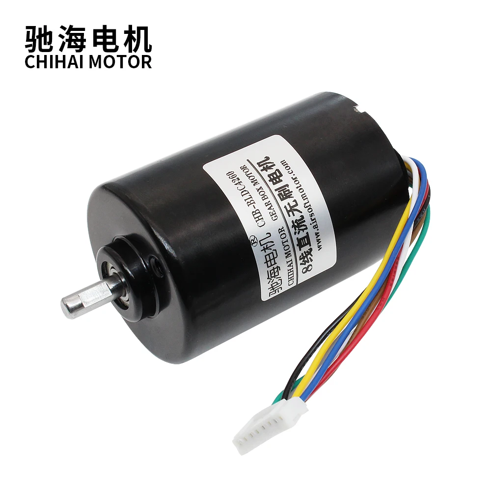 ChiHai мотор CHB BLDC4260 8 жильный DC24V 4000 об/мин 42 мм долгий срок службы Низкий Шум с