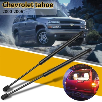

2pcs Car Styling Car Rear Trunk Lift Support Strut Car Tailgate Gas Assist Slowdown Spring Strut For Chevrolet Tahoe 2000-2006