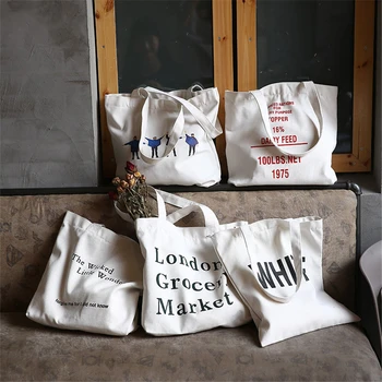 

High quality multi-color pattern bag shoulder bag reusable handbag large capacity shopping bag