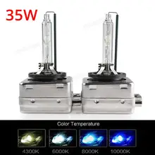 Автомобильный светильник D3S/D3C 2 шт./лот 35 Вт HID-Xenon головной светильник 12 В Автомобильные Сменные лампы фар лампы цвета 4300 К/6000 К/8000 К
