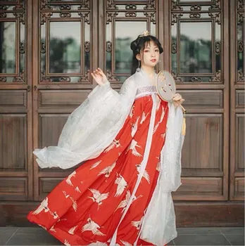 

Women Hanfu Chinese Ancient Tradition Dress Kimono Fantasia Adult Female Carnival Cosplay Costume Outfit For Lady Plus Size