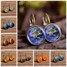 Солнечная система солнце земля Марс Юпитер серьги планета бронзовое покрытие женские стеклянные кабошон серьги космические украшения Вселенная