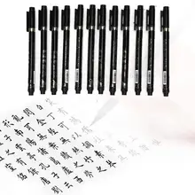 12 шт. многоразовая ручка для каллиграфии, ручка для письма, мягкая китайская кисть, канцелярские принадлежности, ручка для каллиграфии