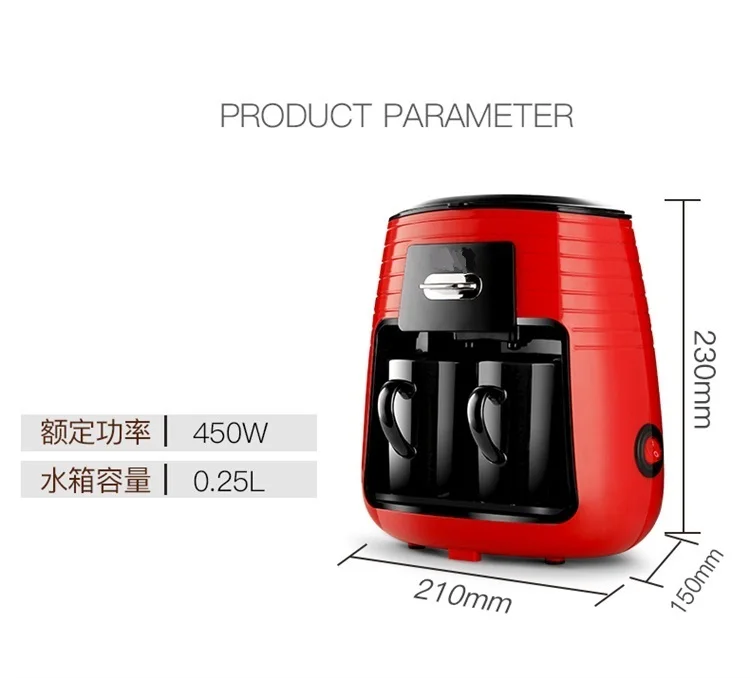 mini coffee maker