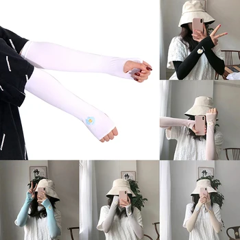 

1Pair Arm Sleeves Sun UV Protection Hand Cover Sleeve Warmer Running Fishing Cycling Driving Mosquito Repellent Sleeves