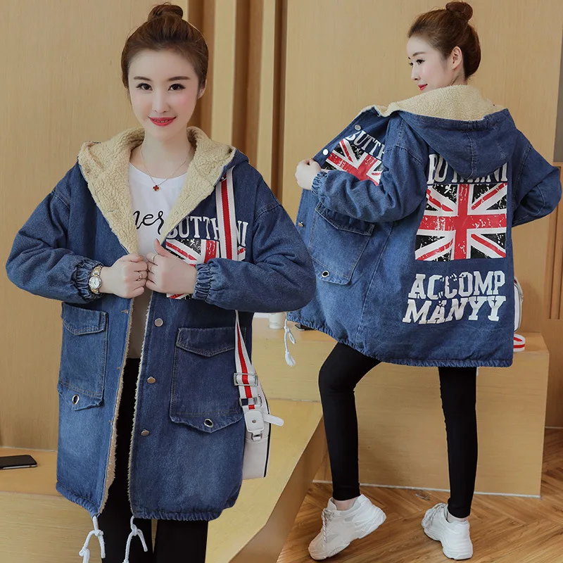 

Hooded Jeans Coat Women's Brushed And Thick Winter Lambs Wool New Style 2019 Loose-Fit Fashion Students Cotton-padded Clothes 68