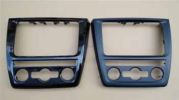 

For the 7-Inch 14~16 Skoda Wild God Blended DVD Navigation Modification Block Box Panel Bracket