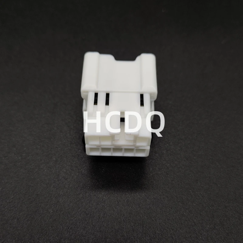 The original NS08MW-CS automobile connector plug shell and connector are supplied from stock
