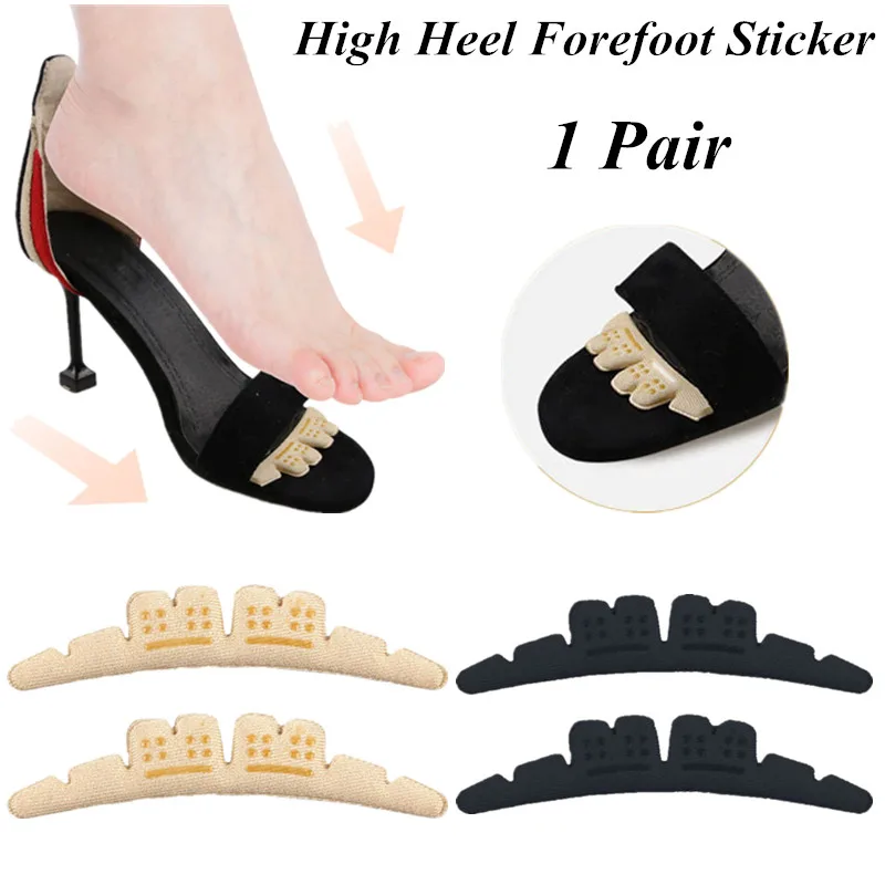 2pcs Nonslip For High Heels Flip Flop Sandals Women Insoles Sticker Selfadhesive Antipain