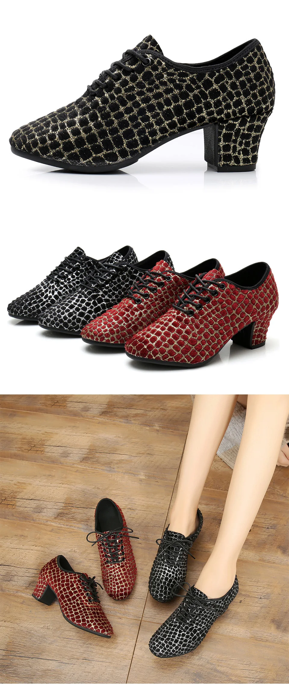 马飞仿马毛超纤金丝布_07_01