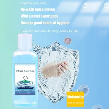 

Hand Sanitizer Disposable Wash Hand Gel Condensate Clean Out Travel Portable Moisturizing Leakproof Safety Gel #Zer