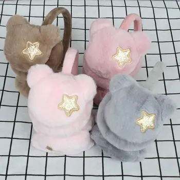 

2019 new earcup warm female Korean version cute ear cover men's winter plush e-bag folding ear cover ear cover ear cover
