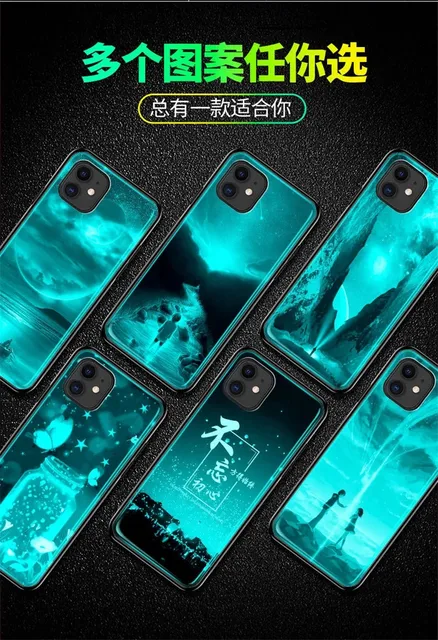 HOT Back Cover Iphone 11 Glow Case Back Cover Glow In Dark