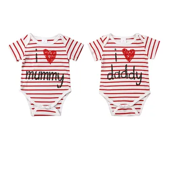 

I love daddy/mummy Toddler Baby Boys Girls Bodysuits Valentine's Day Clothes Summer Short Sleeve Letter Print Cotton Jumpsuit