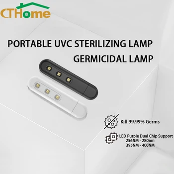 

1 PC Portable USB Plug-in Disinfection Light UVC Sterilizer Uv Light Sterilizer UV Lamp Uv Sterilization Disinfectant UV-C Lamp