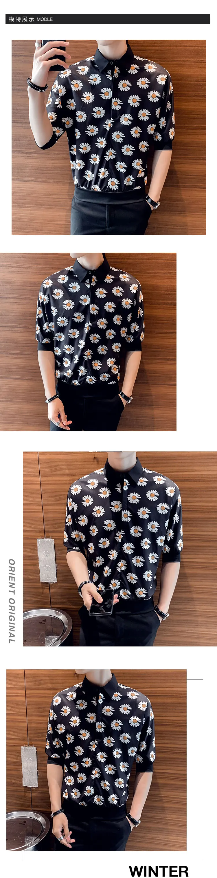 Description Picture 3 of itemBlouse Camisa Tuxedo Masculina Summer Floral Print Men Shirt Fashion Slim Short Sleeve Casual Streetwear Social Shirt Night Club