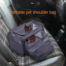 Переносная складная сумка на одно плечо для домашних животных, Сетчатая Сумка для собак, кошек, сумка для путешествий, легкость, портативность, удобная переноска